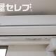 部屋画像9
