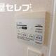 部屋画像27