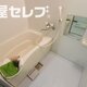部屋画像4