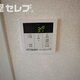 物件画像11