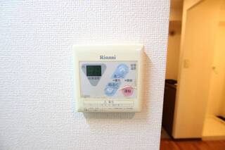 温度調節できます。
