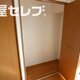 部屋画像29
