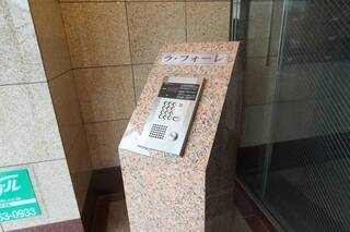 208号室の写真