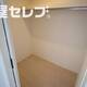 部屋画像5