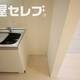部屋画像21