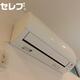 物件画像11