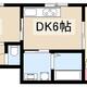 物件画像0