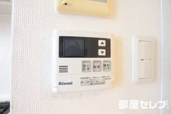 もちろん追い炊き機能付き。
