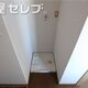 部屋画像11