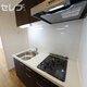 物件画像15