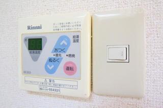 給湯パネルです。