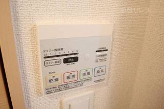 イメージ写真