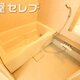 部屋画像3