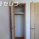 物件画像24