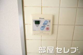 温度調節可能です。