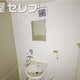 部屋画像6