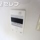 部屋画像9