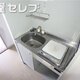 部屋画像15