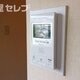 物件画像11