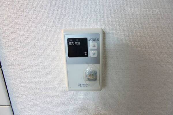別室写真流用