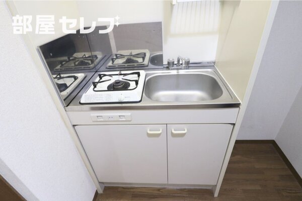 ALSOKがついています