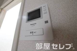 ＴＶモニターホン。