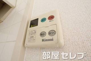 温度調整器具。