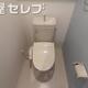 物件画像7
