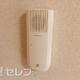 物件画像11