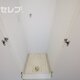 部屋画像12