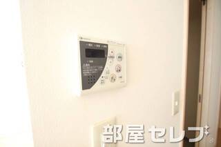 温度調整器具。
