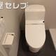 部屋画像7
