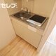 物件画像34