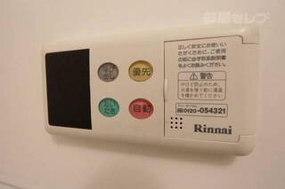追い焚き機能付