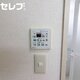 物件画像11