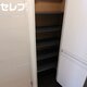 物件画像19