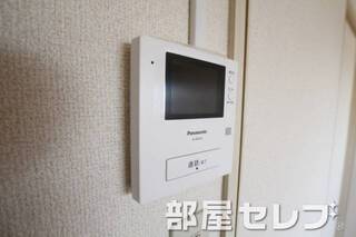 ＴＶモニターホン。