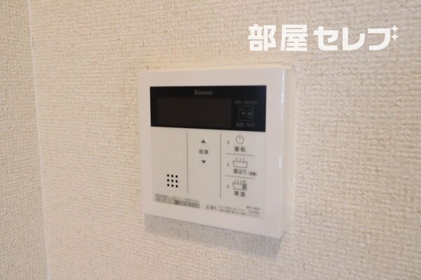 1201号室写真