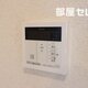 1201号室写真
