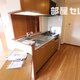 1201号室写真
