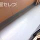 物件画像27