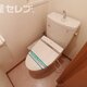 部屋画像5