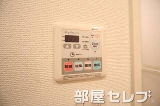 便利な浴室乾燥機です。
