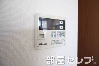 ラクラク温度設定出来ます。