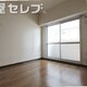 部屋画像13