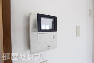 来客確認できて安心です。