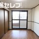 物件画像16
