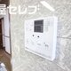 物件画像27