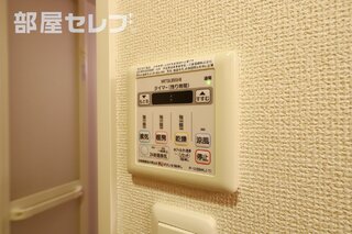 ※801号室内装写真