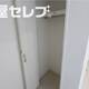 物件画像5